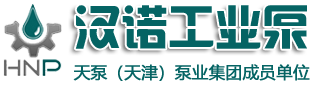 蚌埠金通實(shí)業(yè)、蚌埠冷藏車(chē)